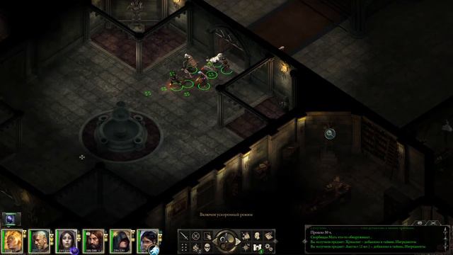 Pillars of Eternity #12.0 «Спускаемся еще ниже в Од Нуа и ураганный Шимок» смотреть онлайн