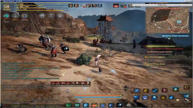 Black Desert\И вновь продолжается кач смотреть онлайн