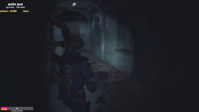 Вижу Тирана - мажу булки маслом | Нарезки со стримов Resident Evil 2 remake смотреть онлайн