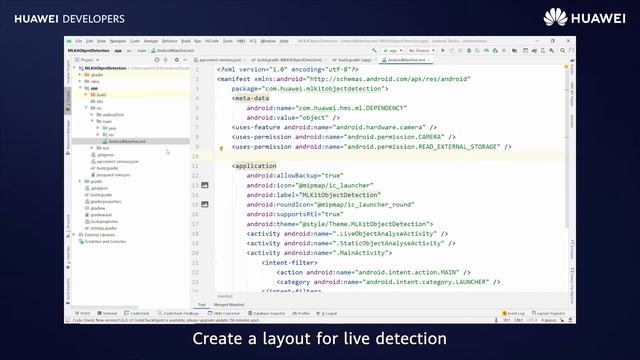 #HMSTips: How to integrate HMS Core ML Kit Object Detection смотреть онлайн