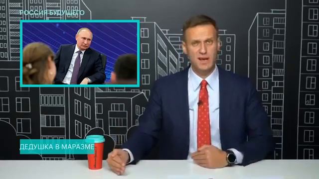 Маразм ВВП крепчает смотреть онлайн