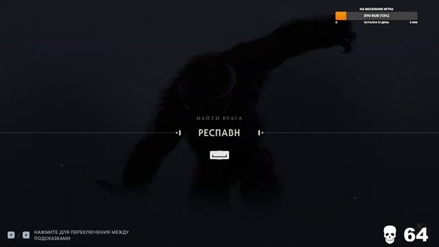 Star Wars Jedi Survivor. Я против Mogu: История Одной Битвы #jedisurvivor #starwars