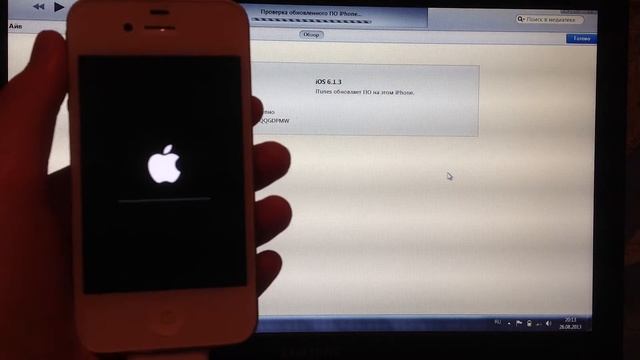 Установка iOS 7 Beta смотреть онлайн