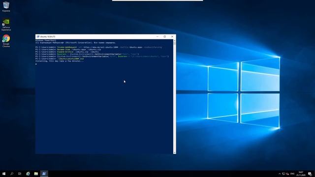 Установка подсистемы Linux для Windows Server 2019 (WSL) смотреть онлайн
