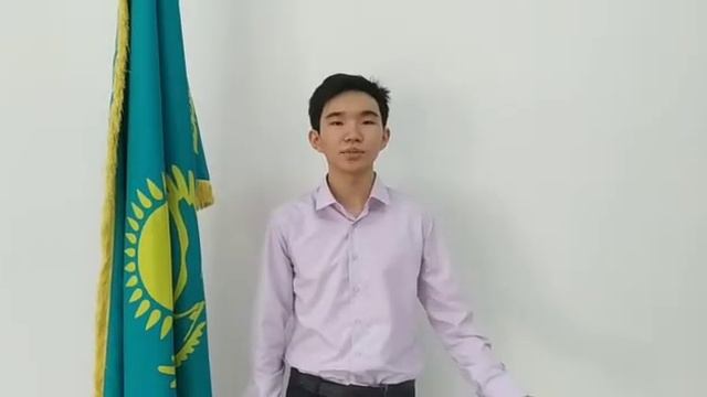 Авторлық шығарма "Тәуелсіздік жырымыз". Құрманғожин Дильшат. 16 жас смотреть онлайн