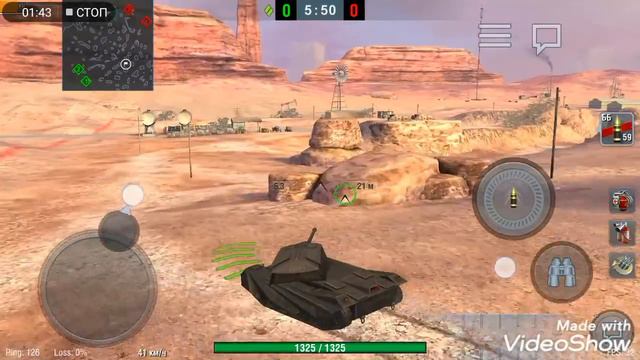 Квест на карте золотая длина wot blitz смотреть онлайн