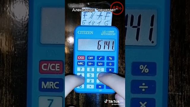 7am смотреть онлайн