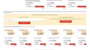 Купить Фильтр воздушный для Mazda CX-5 (Мазда СХ-5) - оригинал