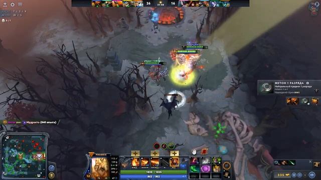 Dota 2 ПЕРВАЯ ИГРА В 7.33 // ФЕНИКС = ПЕТУХ // смотреть онлайн
