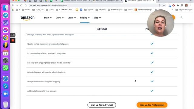 Регистрация на Amazon и Amazon Handmade, часть 1 смотреть онлайн