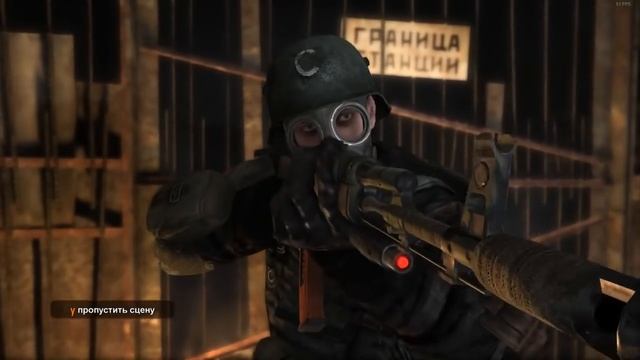 Metro 2033: Изменённые сцены (Original VS Redux) Часть №1