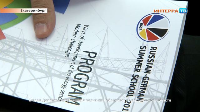 Лавров Нарез 15 08 16 смотреть онлайн