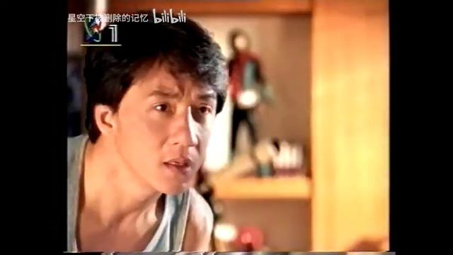 Реклама Сюбор джеки чан! смотреть онлайн