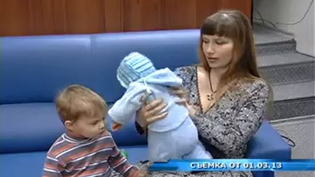 Сюжет "Материнский капитал" смотреть онлайн