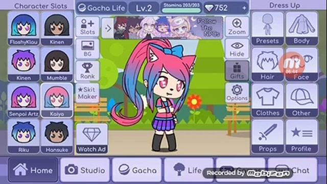 Мама для Софии и её брата, как назвать брата Софии? смотреть онлайн