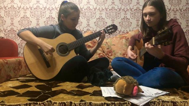 Вахтёрам на гитаре (cover) дуэт гитар смотреть онлайн