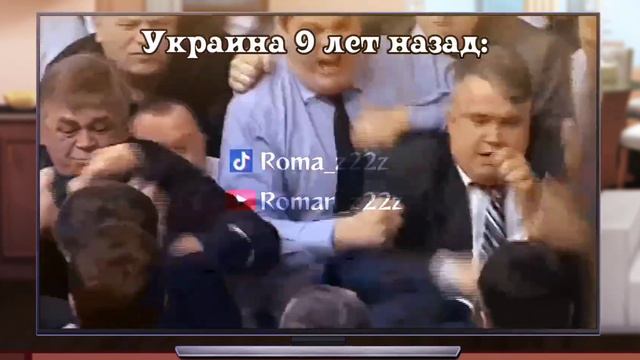 Комедия смотреть онлайн