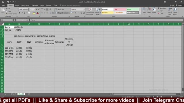 CPT Module (MS Excel Practice set- 9) | SSC CGL 2018 TIER 4 | SSC CGL CPT Excel exercise in hindi смотреть онлайн