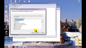 Как установить драйвера вручную