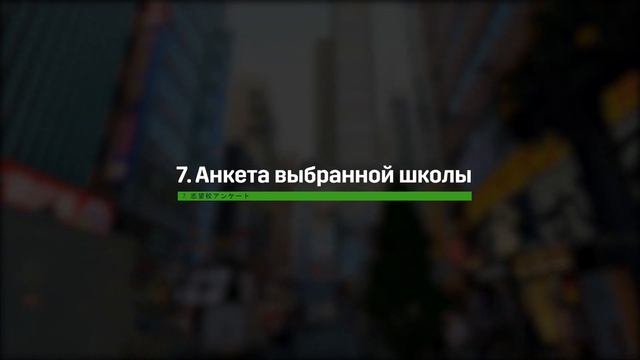 Студенческая виза Японии, как её оформить в 2023 году и сколько она будет стоить смотреть онлайн