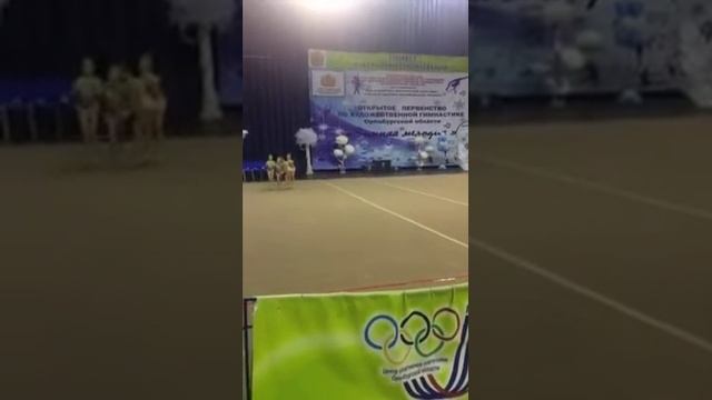 Команда «Варенька» 25 ноября 2017год. смотреть онлайн