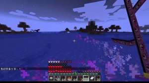 Клинок рассекающий демонов- Но я 1 высшая луна Кокушибо часть 2.