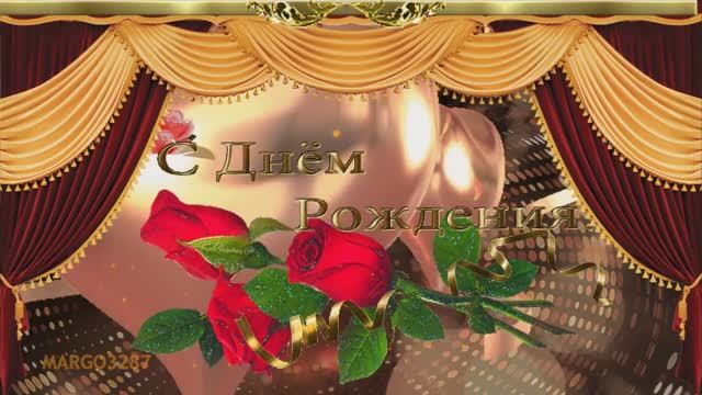 Самые позитивные пожелания в День Рождения! смотреть онлайн