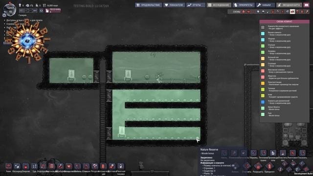 Oxygen Not Included Все нововведения и лизерка без воды (ФИКСЫ В ОПИСАНИИ) смотреть онлайн
