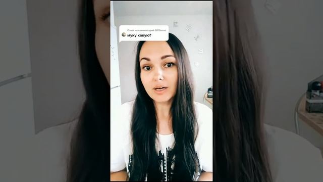 Домашний ужин для друзей 