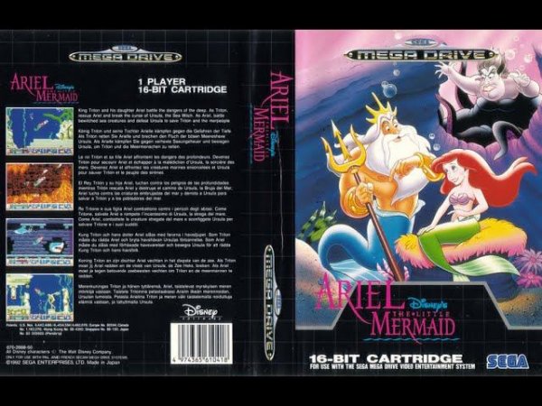 Ariel the Little Mermaid (sega) - complete (пройден)