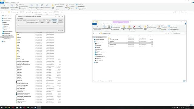 Как устанавливать моды в Elden Ring | Mod Loader, UXM и Mode Engine смотреть онлайн
