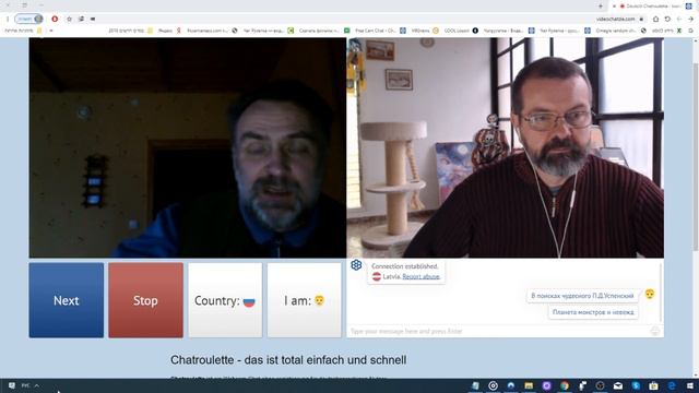 Беседа с католиком. Часть вторая. смотреть онлайн