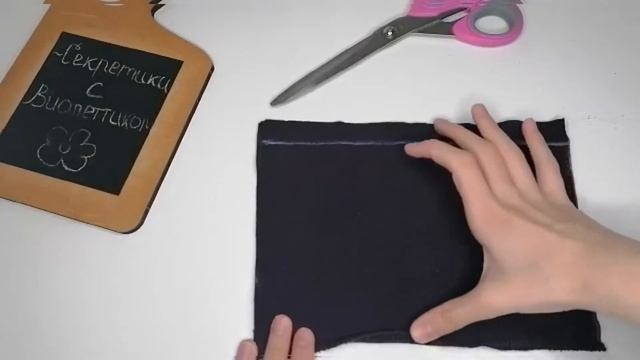 Косметичка своими руками///Шьём своими ручками ///Виолетта ? смотреть онлайн