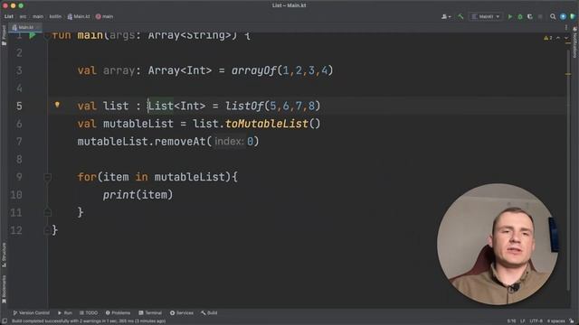 Kotlin. 39. List vs Array в Котлін смотреть онлайн