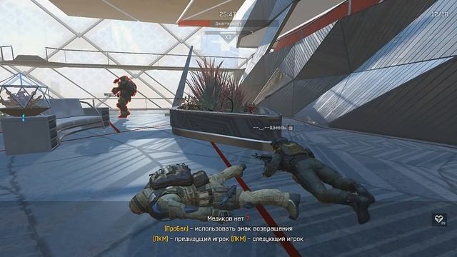 БЕЛАЯ АКУЛА ВАРФЕЙС ТАКТИКА КАК ПРОЙТИ 17 ЭТАЖ ПРОХОЖДЕНИЕ ЛИКВИДАЦИЯ НАГРАДА Warface