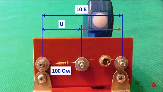 Фоторезистор смотреть онлайн