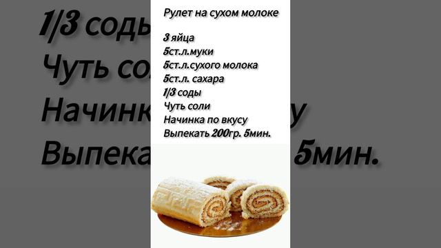 Галина Зима