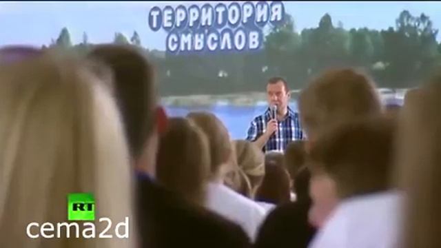 Медведев и фильм Учитель смотреть онлайн