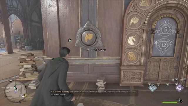 Hogwarts Legacy и ГЛАВНЫЕ МИНУСЫ ИГРЫ смотреть онлайн