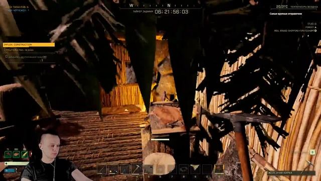 ICARUS Серия #14 Бараки для передовых отрядов смотреть онлайн