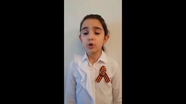 Сона, 2 "М" класс - Стихотворение "Бинты" смотреть онлайн