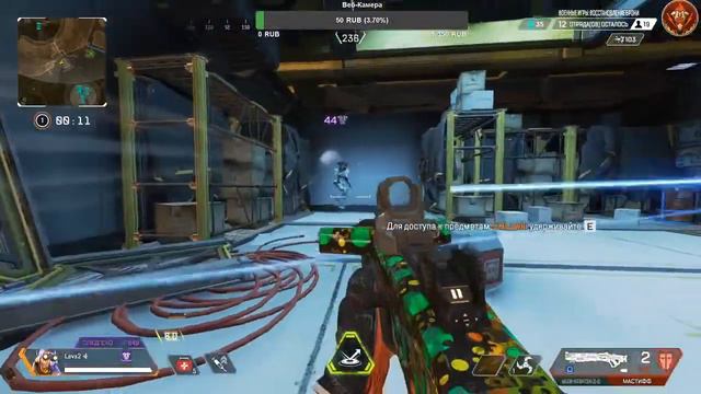 Играем в Apex Legends, потом CS:GO-Faceit. смотреть онлайн