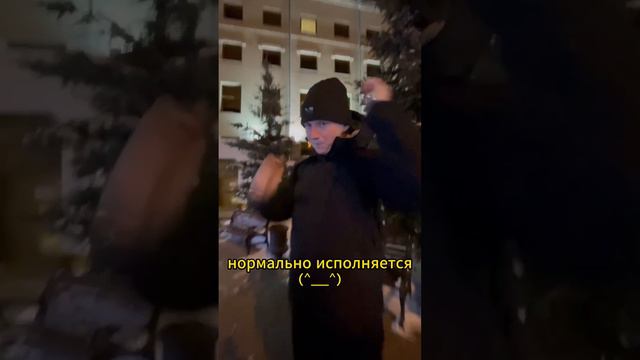 СНЕГОВИК - ПАЛЬТО? И снова седая ночь..! #humor #reels #словопацанасериал #russia смотреть онлайн