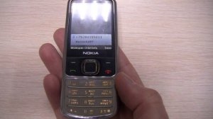 Incoming call NOKIA 6700