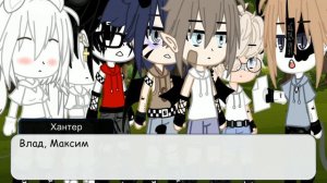 Гача клуб мини фильм яой (ты будешь моим котиком?~)💗🏳️🌈* 6 часть*