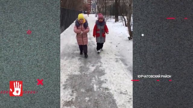 На школьном дворе собака едва не растерзала девочку смотреть онлайн