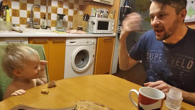 Детский лепет смотреть онлайн