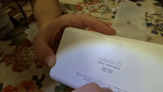 Power Bank PB20 ROMOSS Dual USB 20000 мАч Литий-полимерный смотреть онлайн