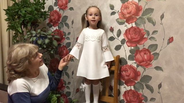 Бабушкина Виктория, 4 года смотреть онлайн