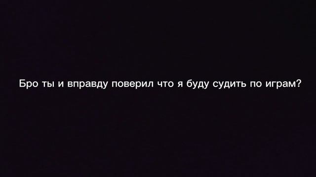 как я вижу фанатов этих игр🐸🐸 смотреть онлайн